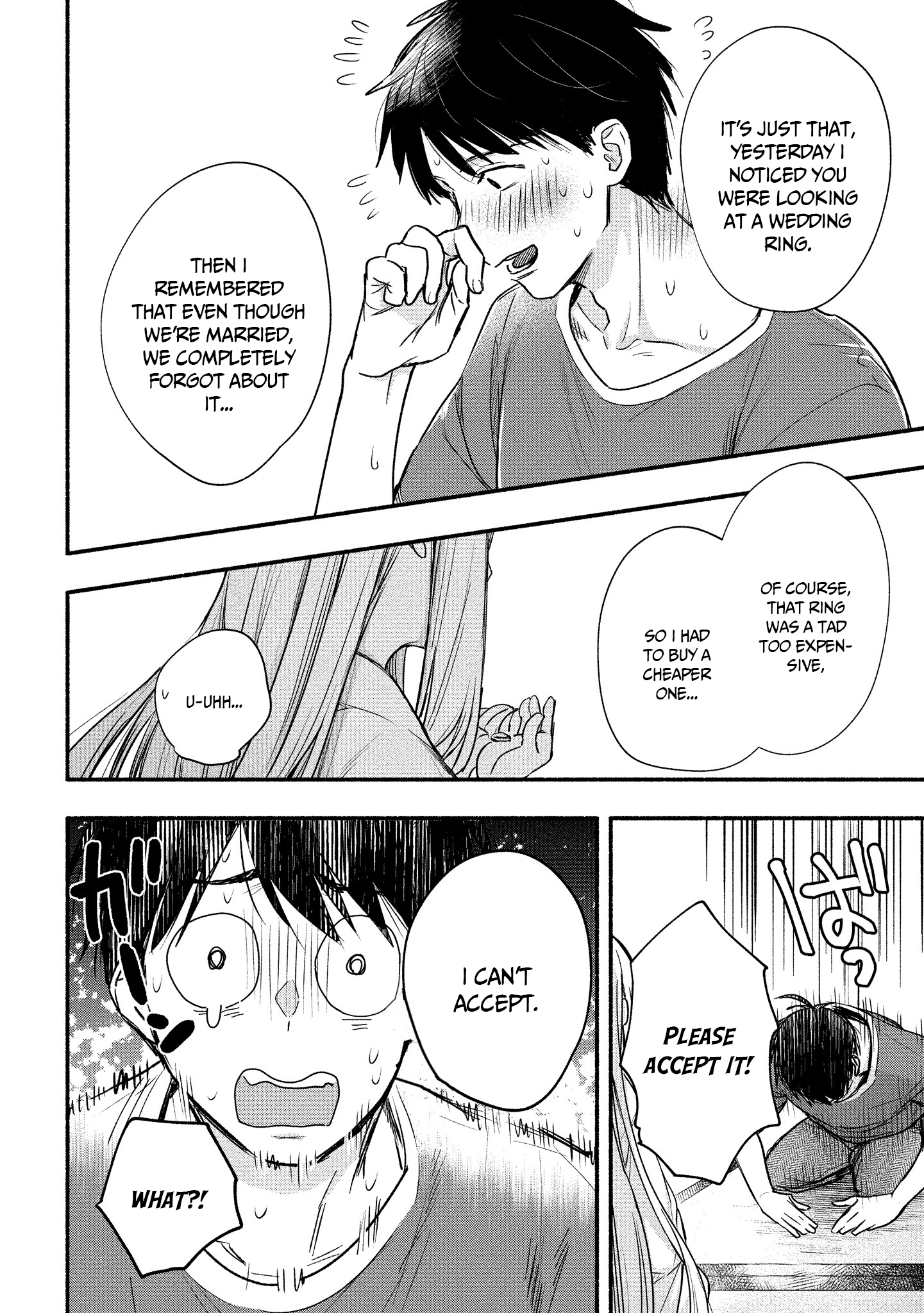 Yuki No Niiduma Wa Boku To Tokeaitai - Vol.2 Chapter 9: My First Gift To My Wife