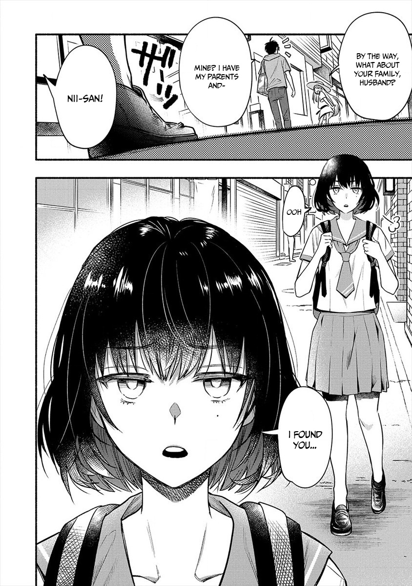 Yuki No Niiduma Wa Boku To Tokeaitai - Vol.1 Chapter 5: The Relationship Between Me And My Wife Is In Trouble.