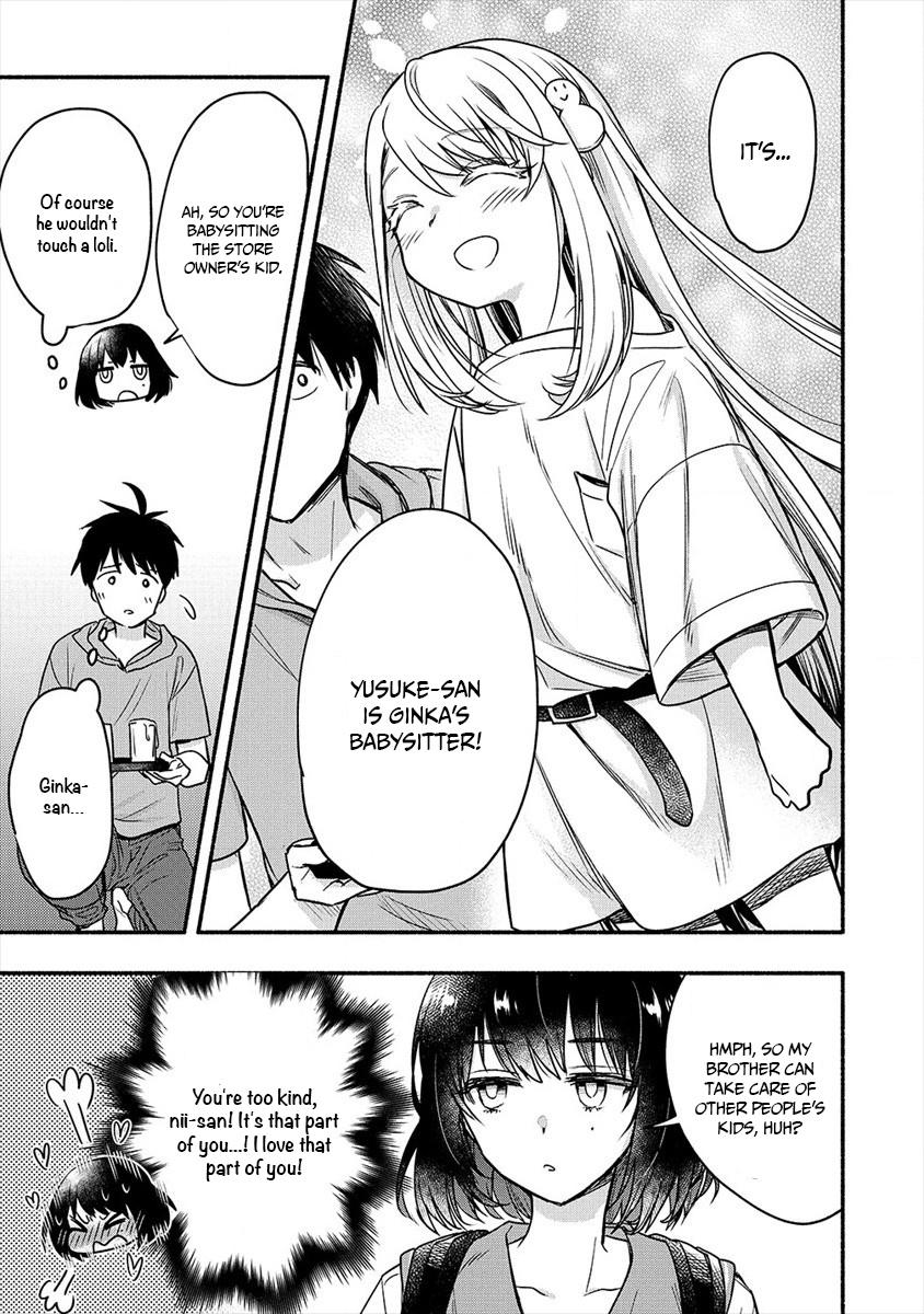 Yuki No Niiduma Wa Boku To Tokeaitai - Vol.1 Chapter 5: The Relationship Between Me And My Wife Is In Trouble.