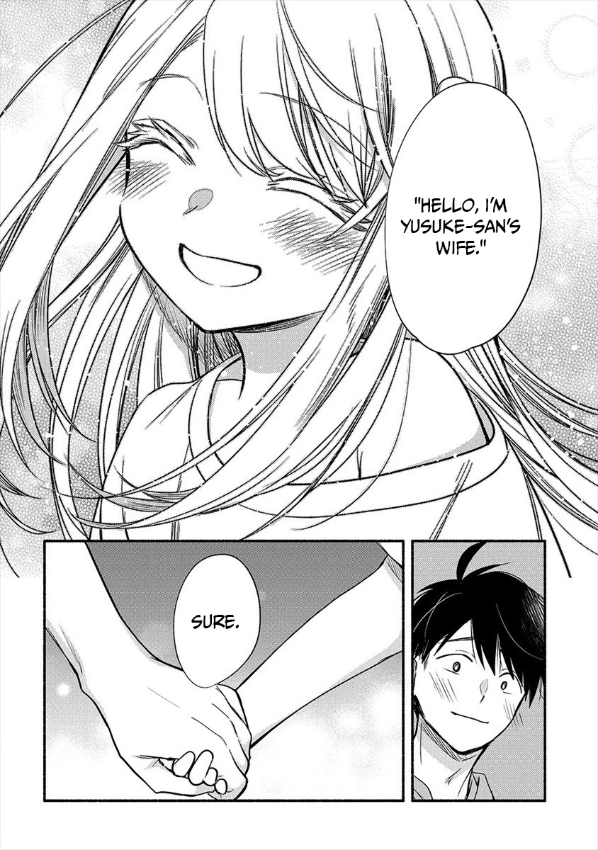 Yuki No Niiduma Wa Boku To Tokeaitai - Vol.1 Chapter 5: The Relationship Between Me And My Wife Is In Trouble.