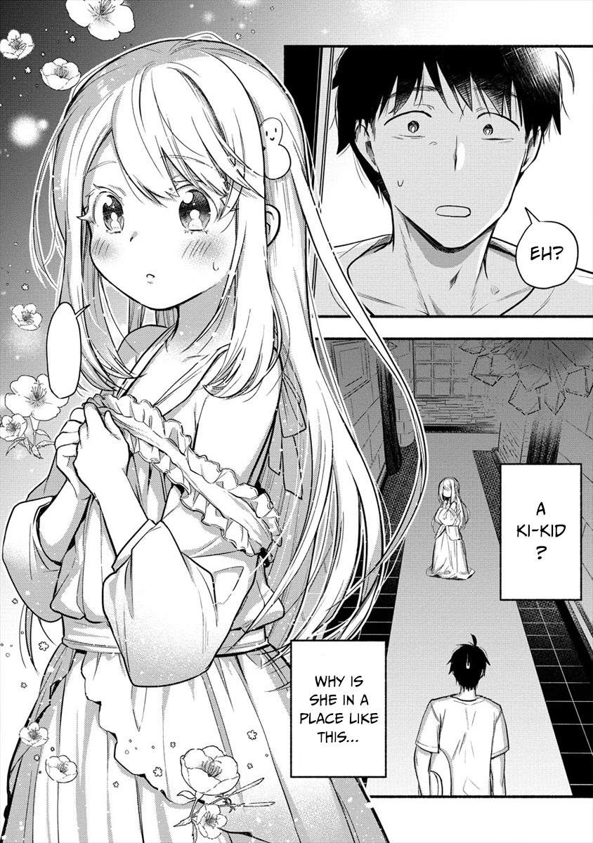 Yuki No Niiduma Wa Boku To Tokeaitai - Chapter 1