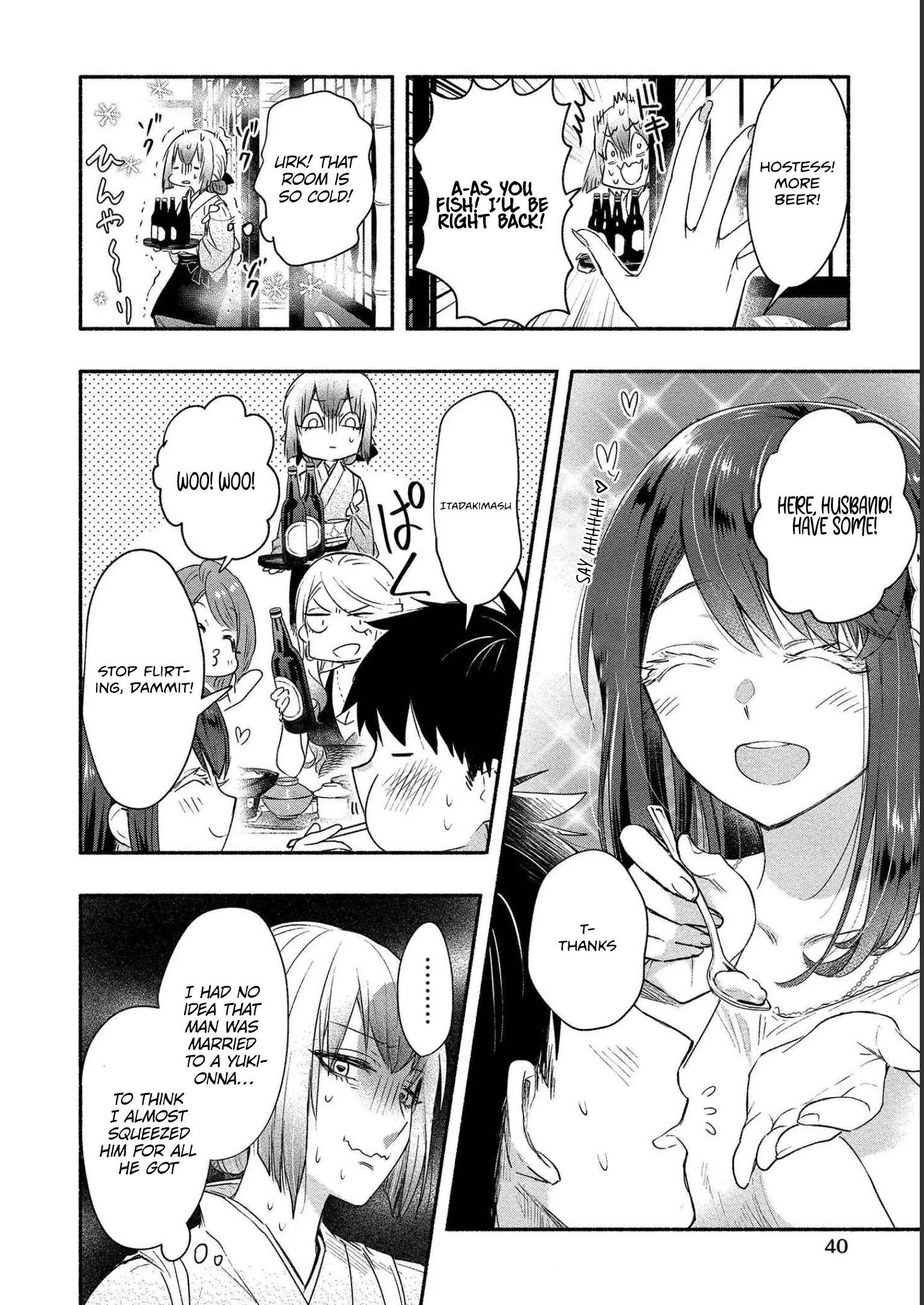 Yuki No Niiduma Wa Boku To Tokeaitai - Chapter 17