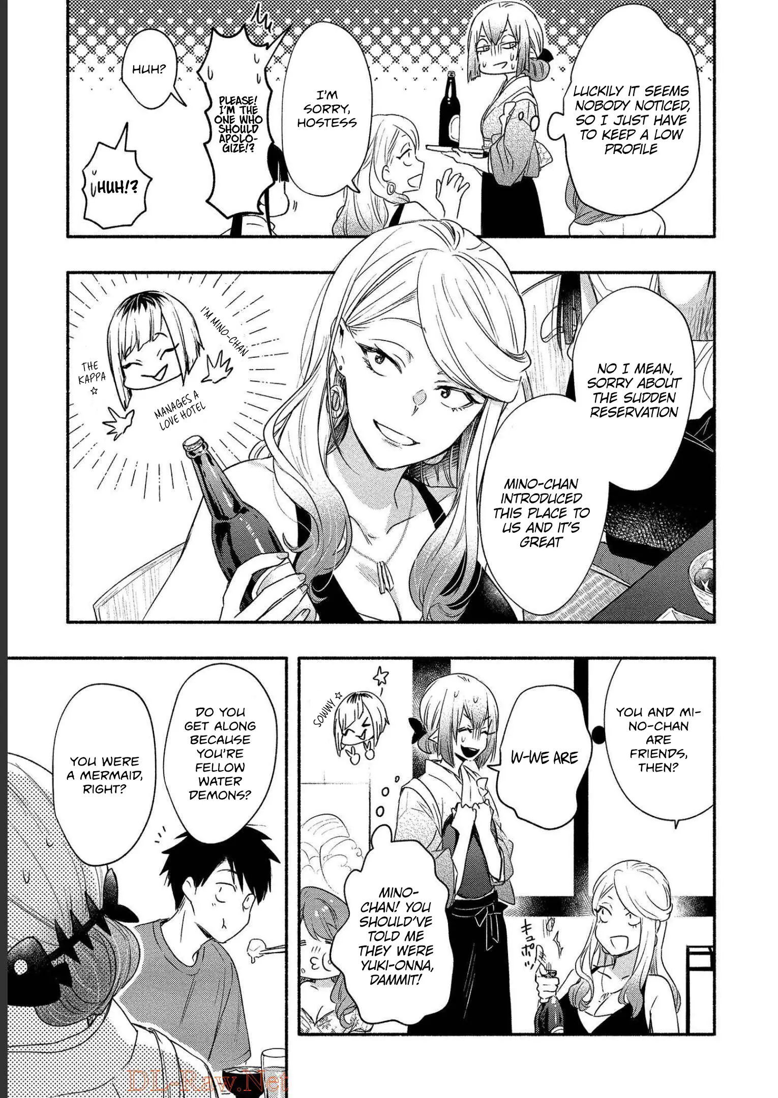 Yuki No Niiduma Wa Boku To Tokeaitai - Chapter 17