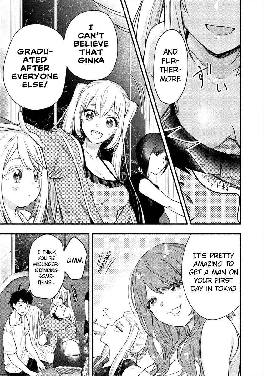 Yuki No Niiduma Wa Boku To Tokeaitai - Chapter 2