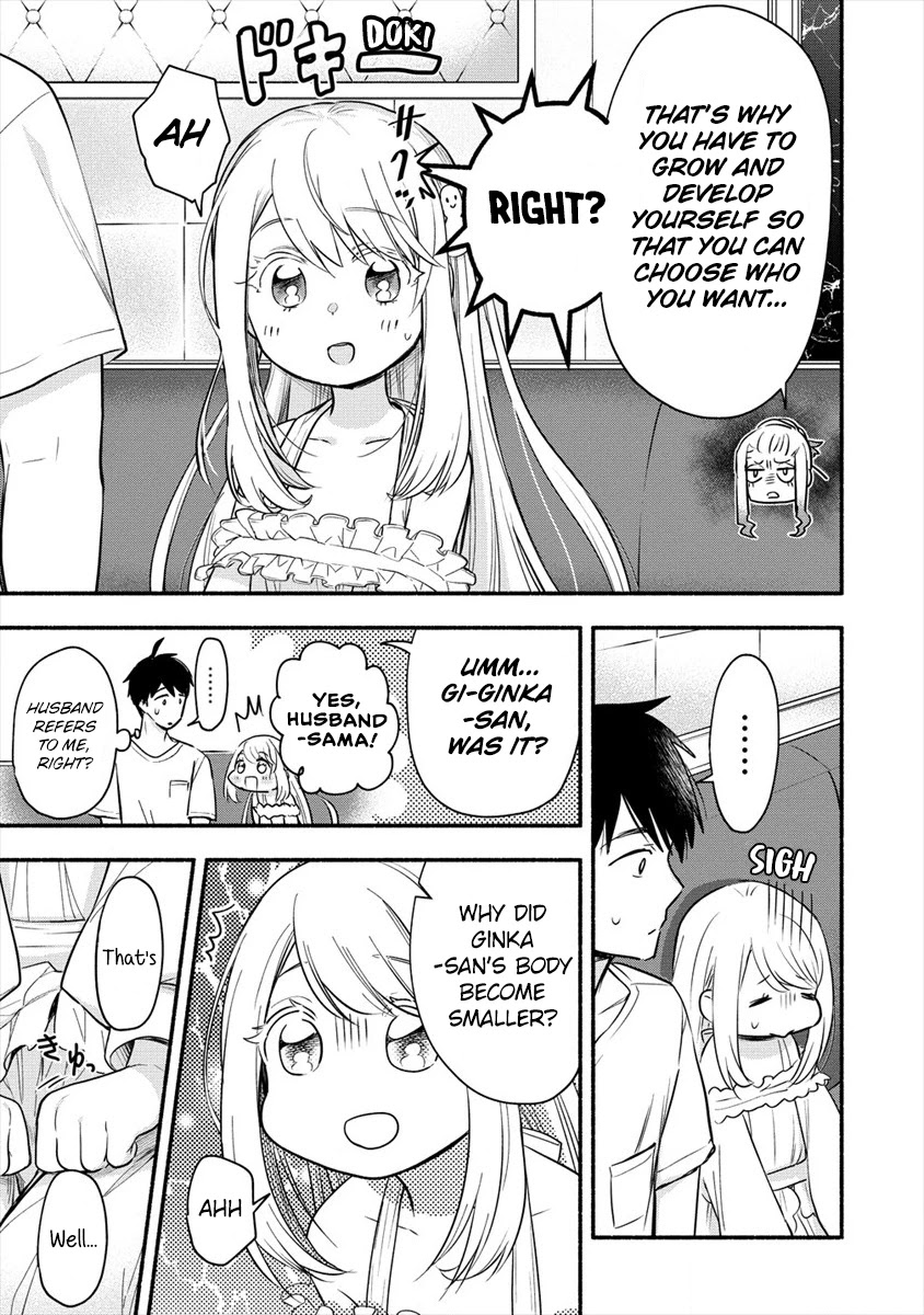 Yuki No Niiduma Wa Boku To Tokeaitai - Chapter 2