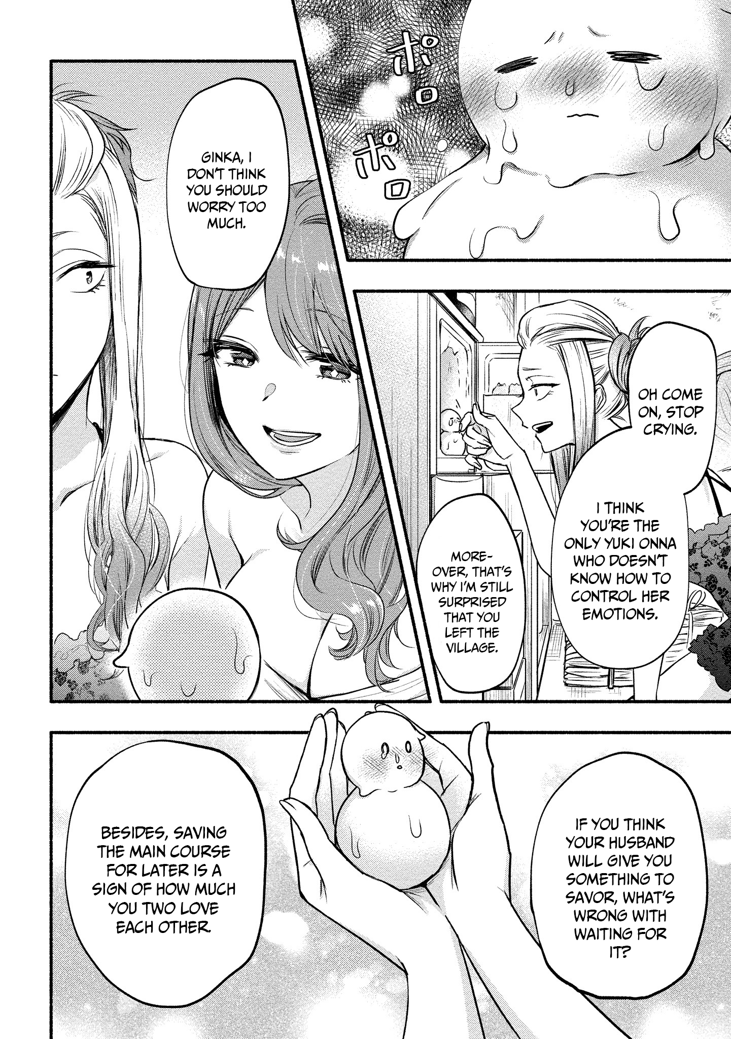 Yuki No Niiduma Wa Boku To Tokeaitai - Vol.2 Chapter 8: I Thank My Wife For Undressing For Me.