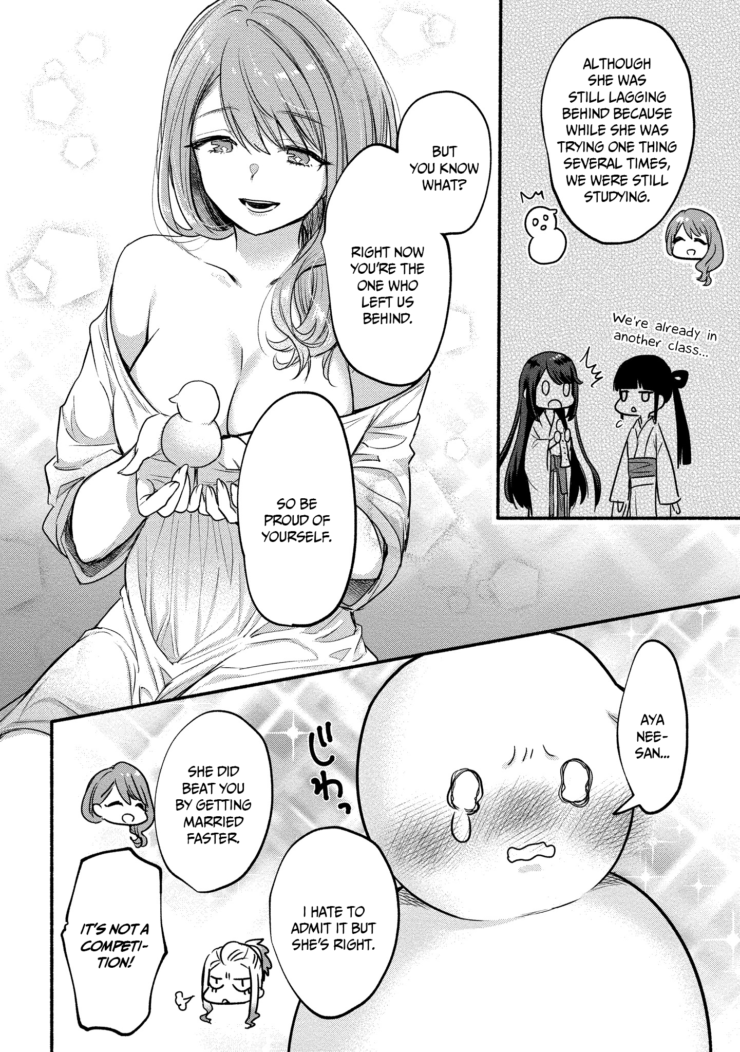 Yuki No Niiduma Wa Boku To Tokeaitai - Vol.2 Chapter 8: I Thank My Wife For Undressing For Me.