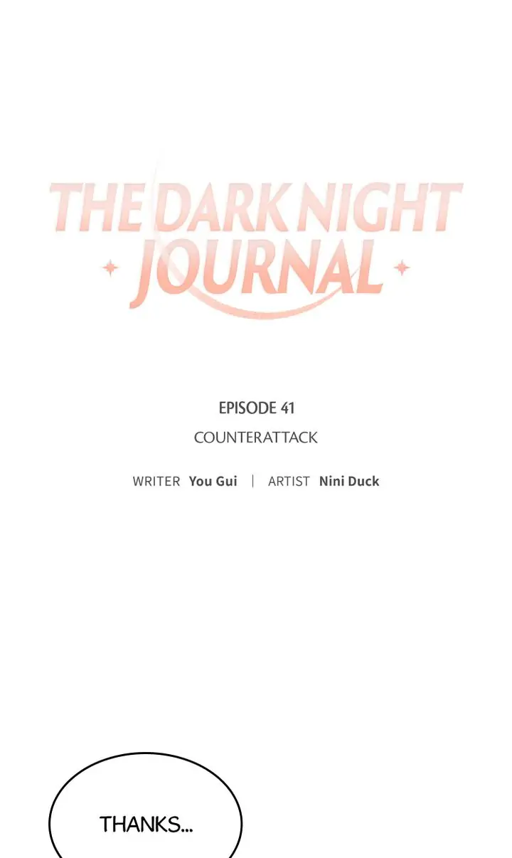 The Dark Night Journal - Chapter 41