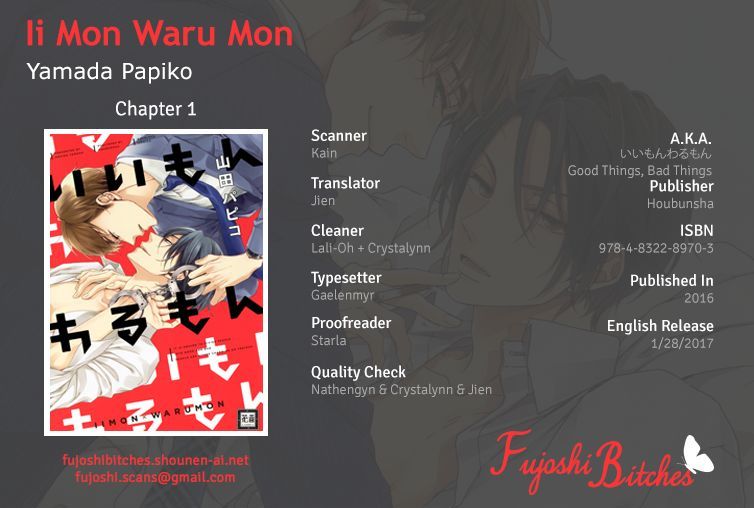 Ii Mon Waru Mon - Chapter 1