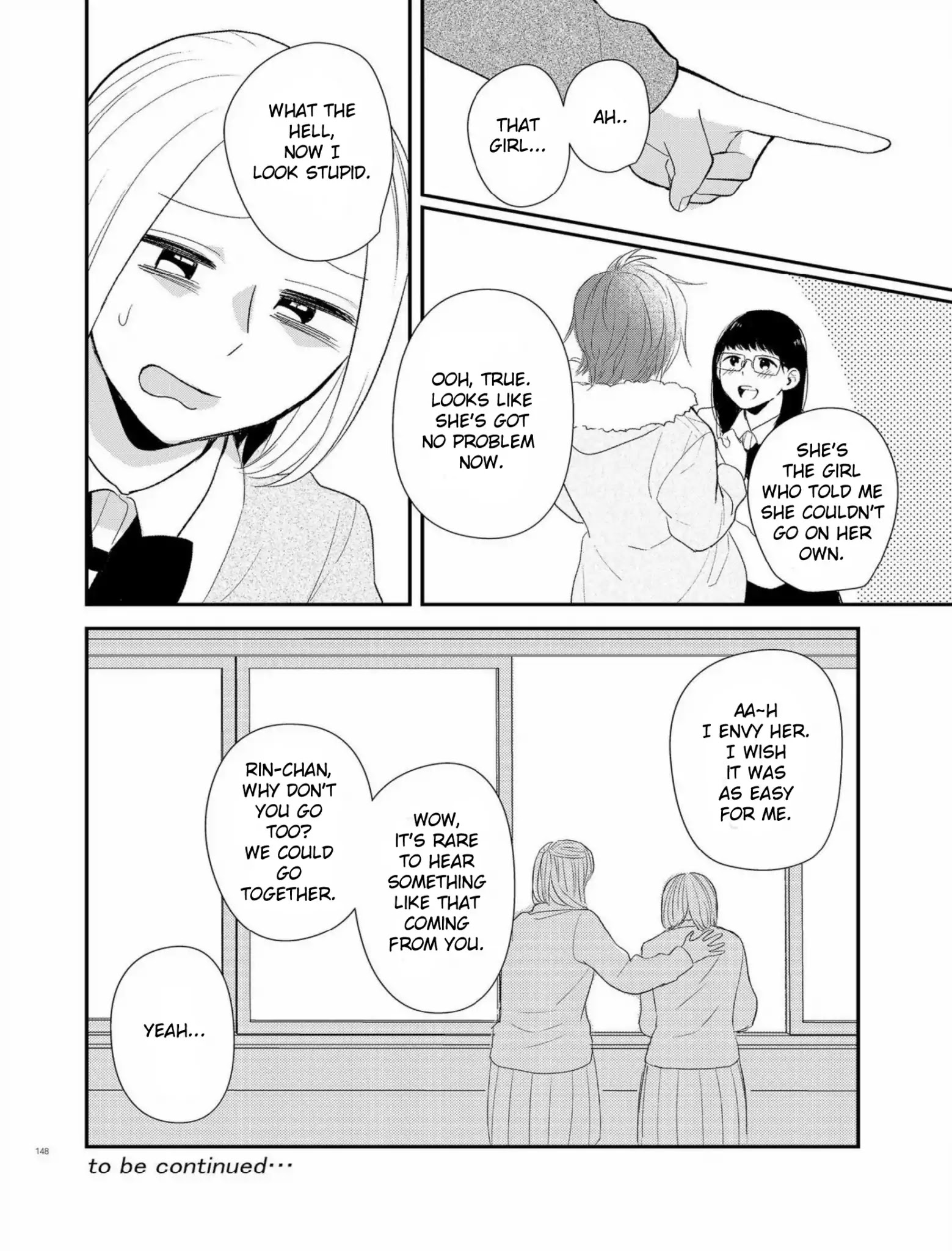 Touma-Kun - Chapter 4: Honest Girl