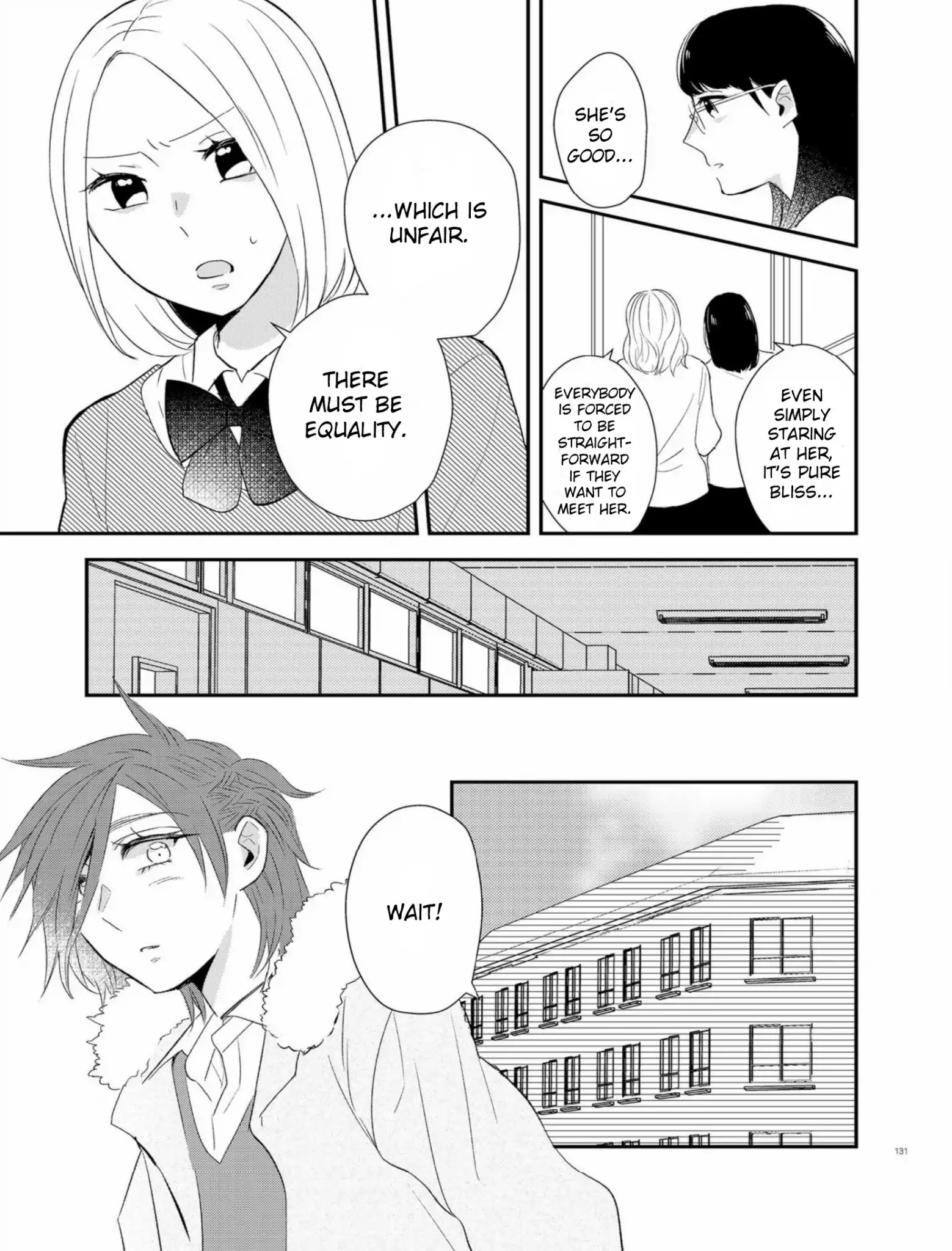 Touma-Kun - Chapter 4: Honest Girl