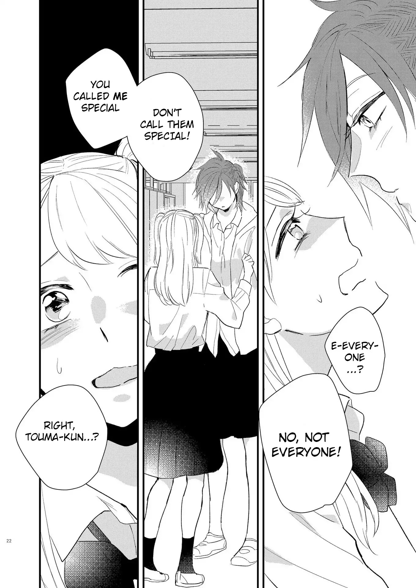 Touma-Kun - Chapter 2