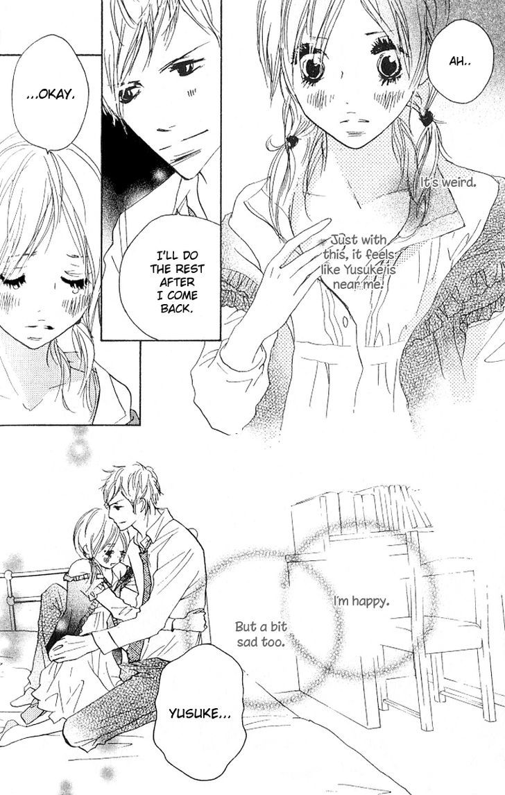 Nakigao Ni Kiss - Vol.1 Chapter 2