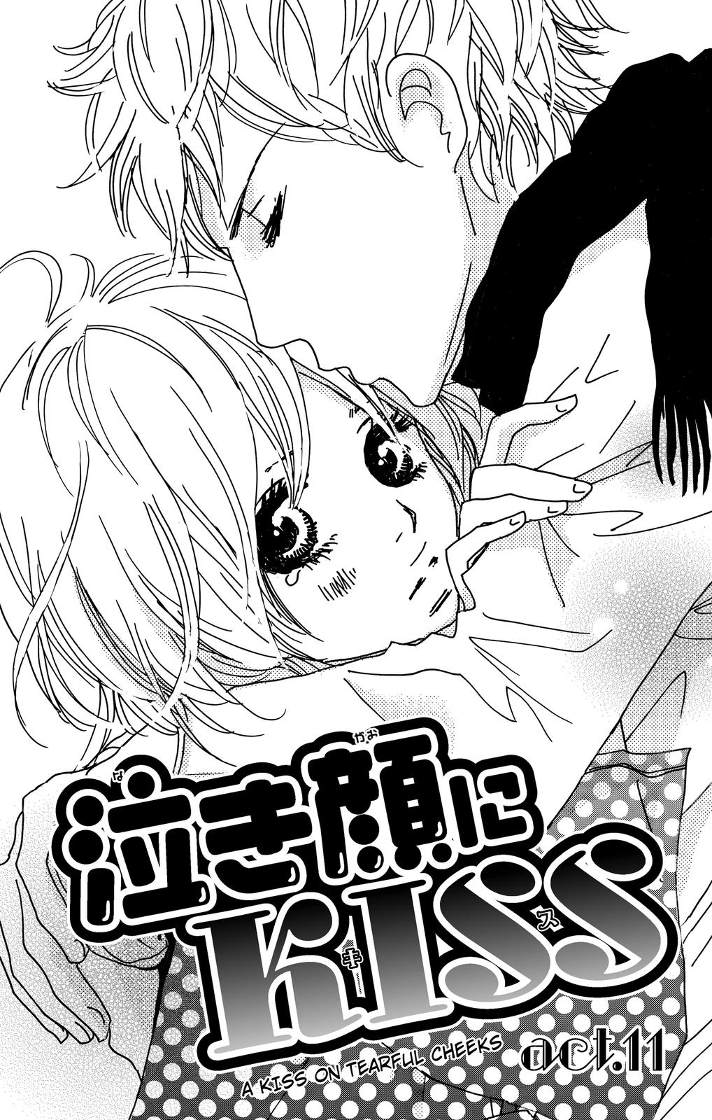 Nakigao Ni Kiss - Vol.4 Chapter 11: Act.11