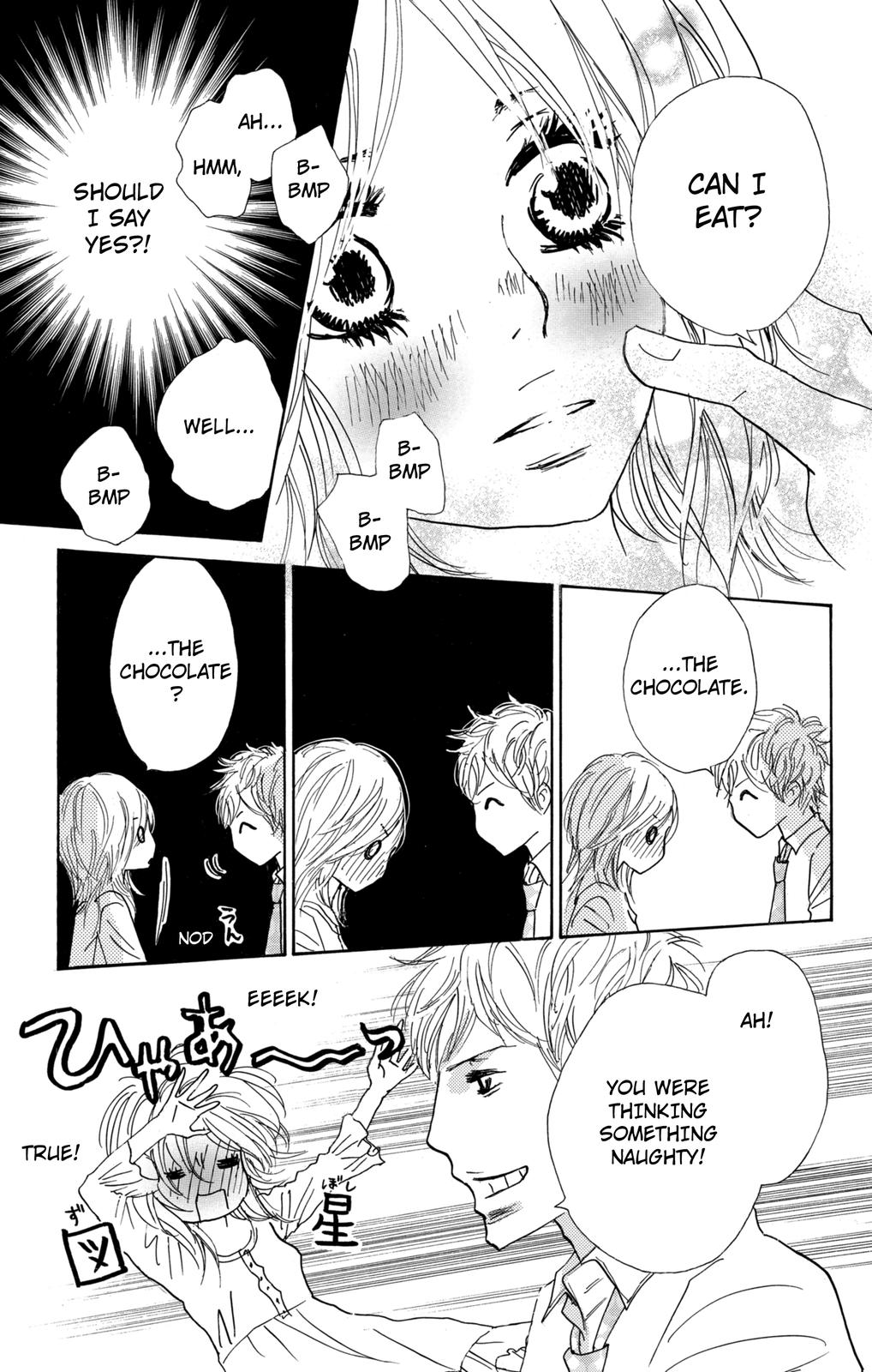 Nakigao Ni Kiss - Vol.4 Chapter 12: Act.12