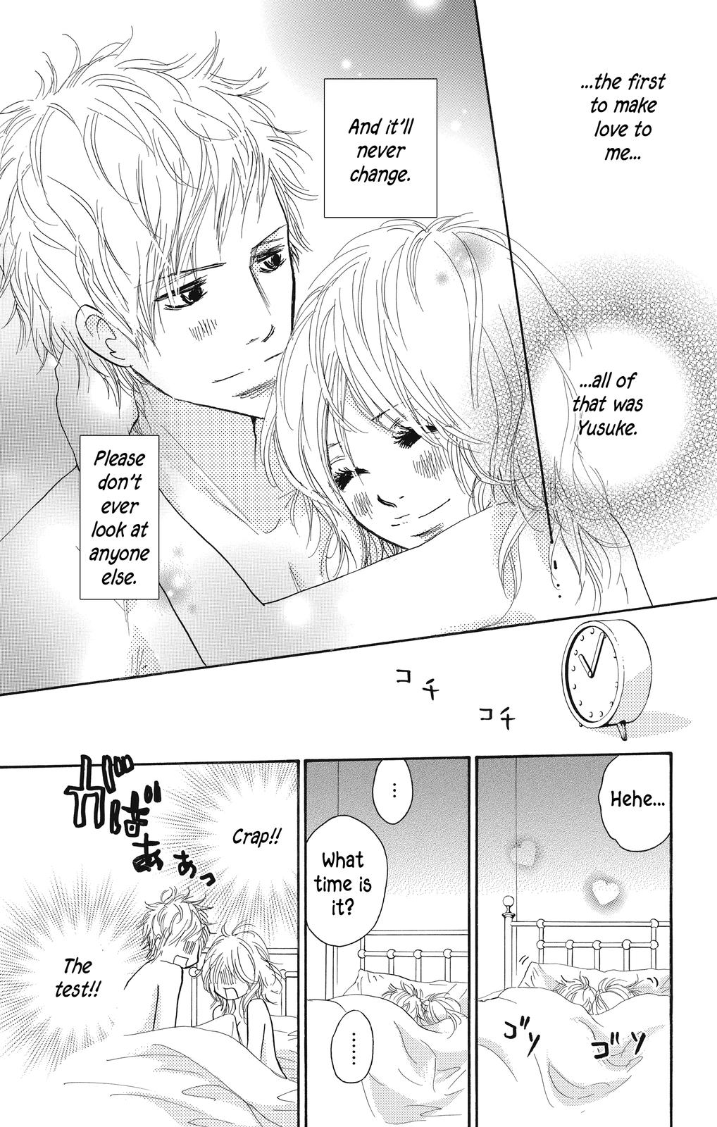 Nakigao Ni Kiss - Vol.2 Chapter 6: Act.6