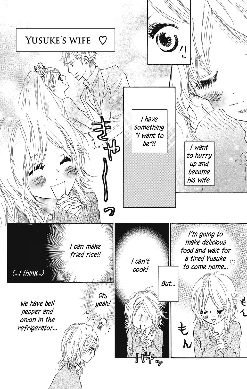 Nakigao Ni Kiss - Vol.2 Chapter 6: Act.6