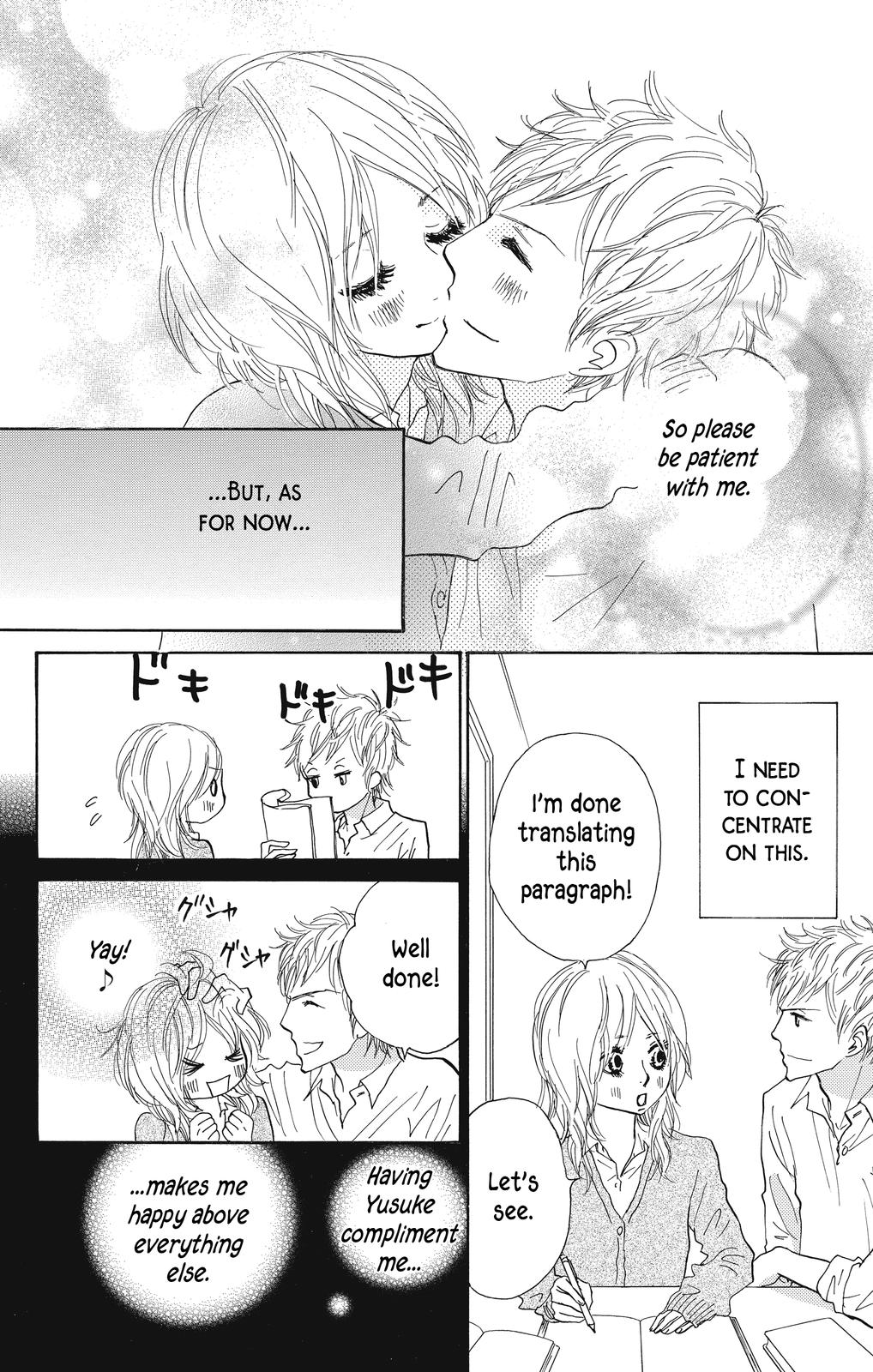 Nakigao Ni Kiss - Vol.2 Chapter 6: Act.6