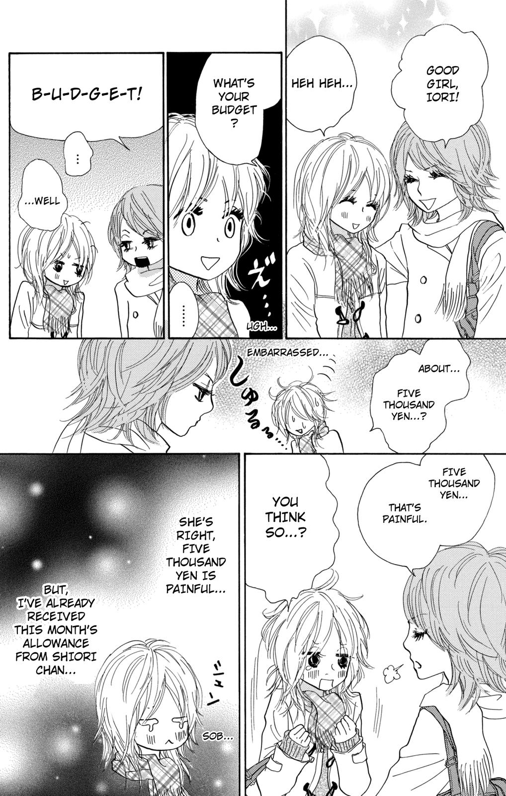 Nakigao Ni Kiss - Vol.3 Chapter 8: Act.8