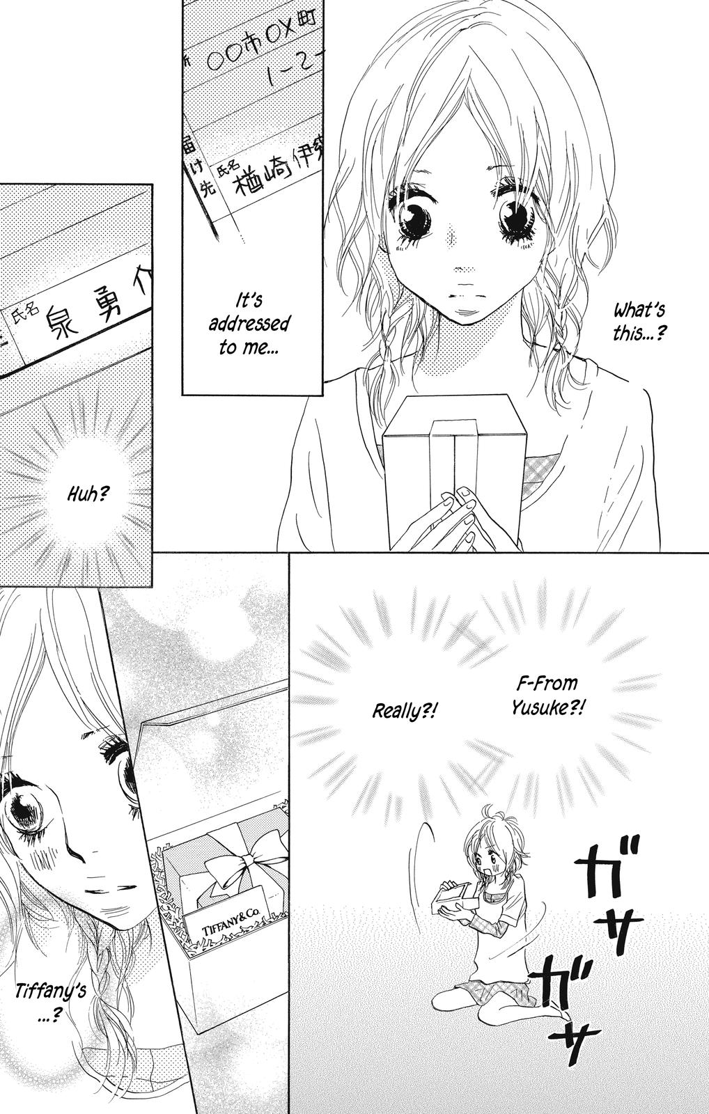 Nakigao Ni Kiss - Vol.2 Chapter 4: Act.4