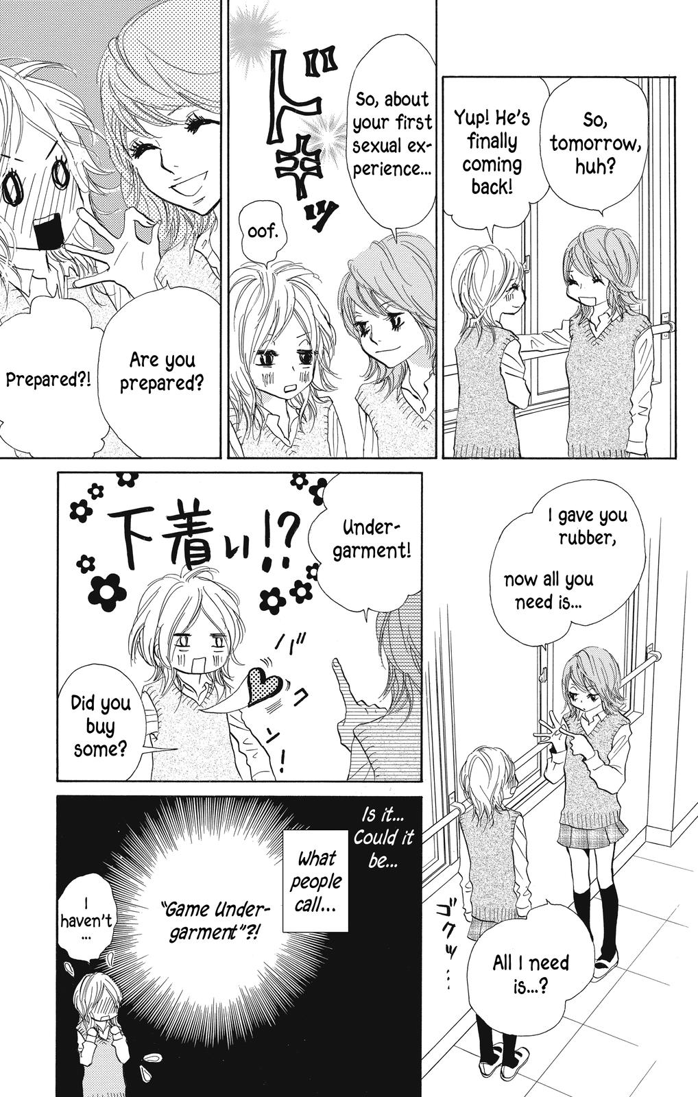 Nakigao Ni Kiss - Vol.2 Chapter 4: Act.4