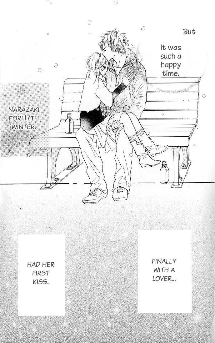 Nakigao Ni Kiss - Vol.1 Chapter 1