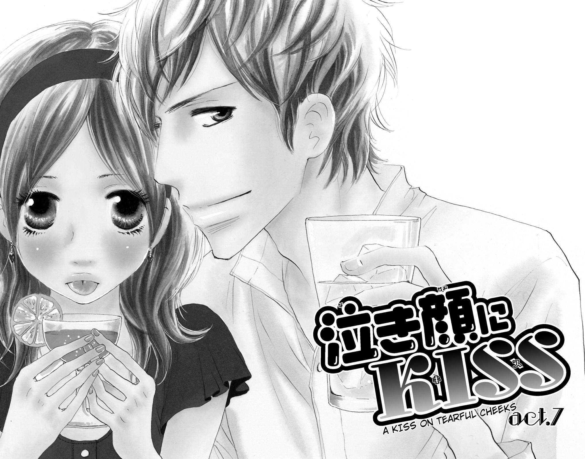 Nakigao Ni Kiss - Vol.3 Chapter 7: Act.7