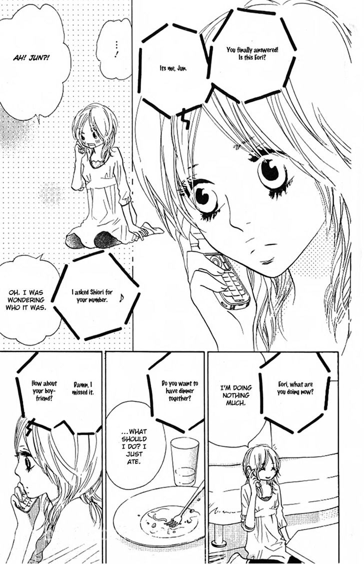 Nakigao Ni Kiss - Vol.1 Chapter 3