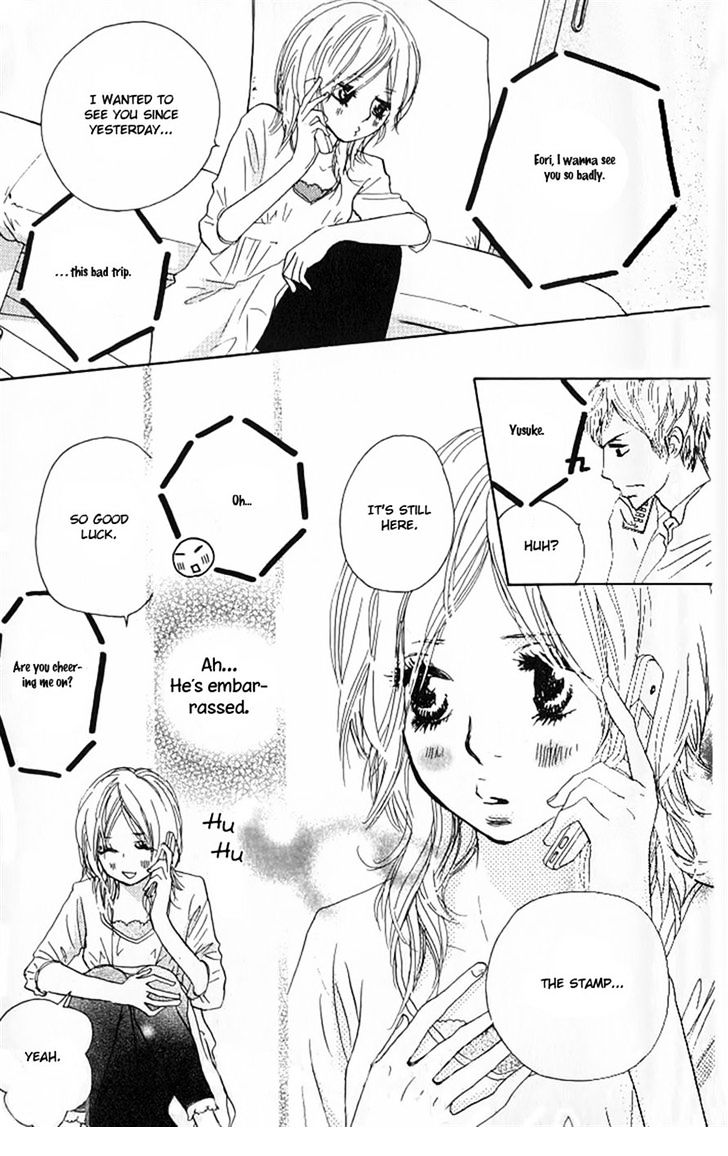 Nakigao Ni Kiss - Vol.1 Chapter 3