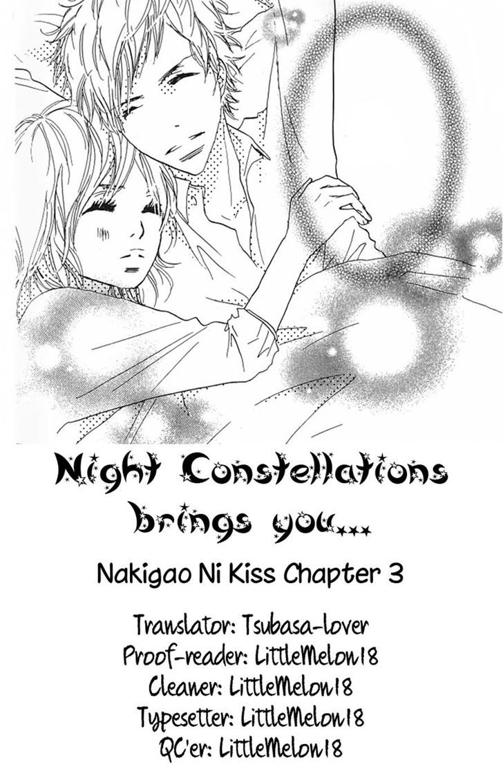 Nakigao Ni Kiss - Vol.1 Chapter 3