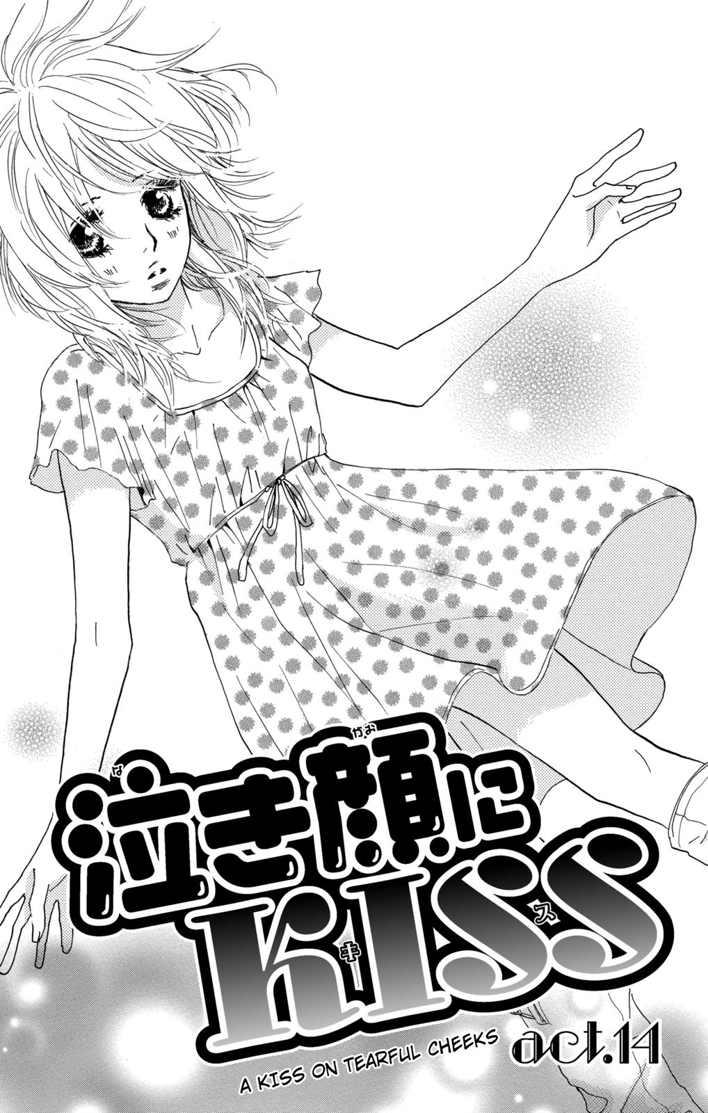 Nakigao Ni Kiss - Vol.4 Chapter 14: Act.14