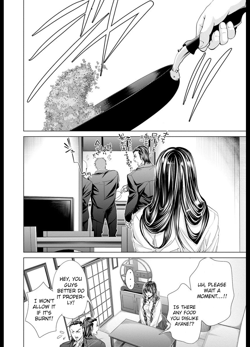 /Blush-Dc. - Chapter 42