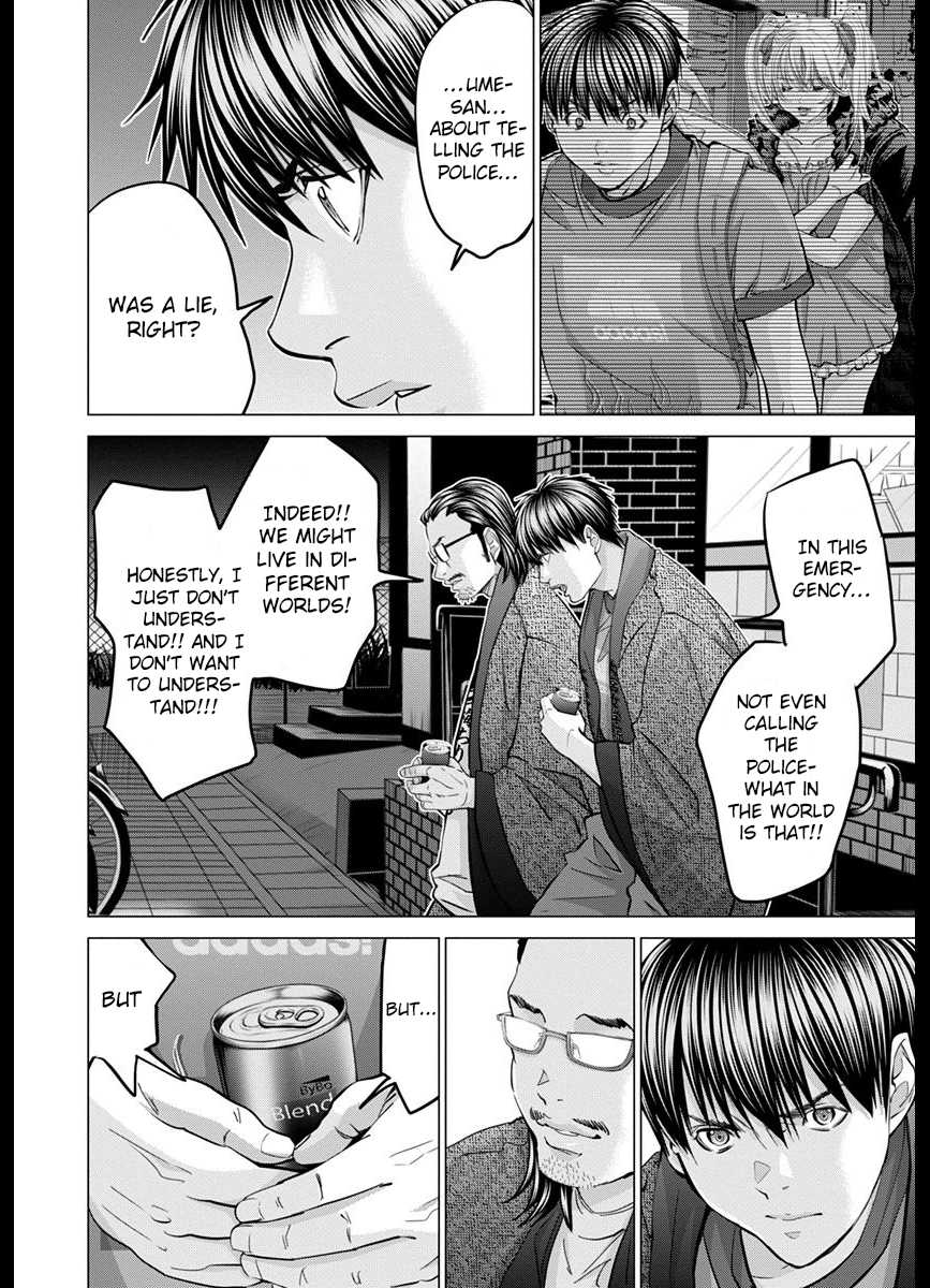 /Blush-Dc. - Chapter 42