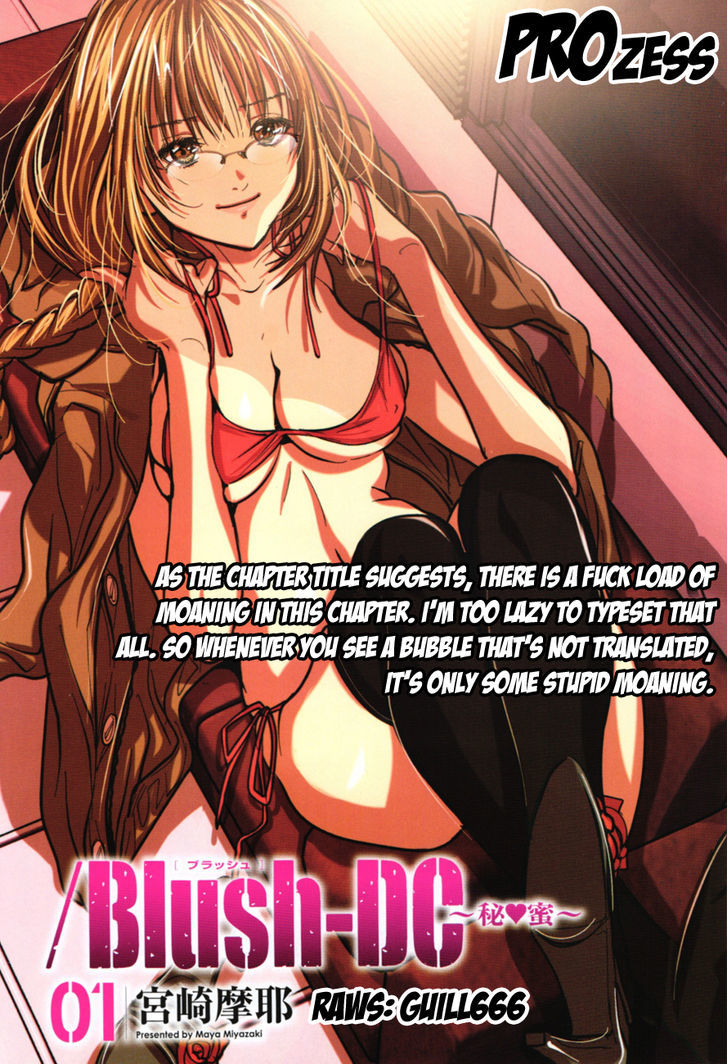 /Blush-Dc. - Vol.2 Chapter 13 : Moaning