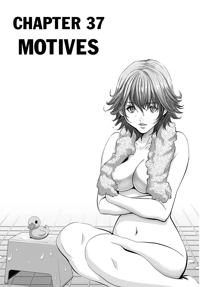 /Blush-Dc. - Chapter 37: Motives