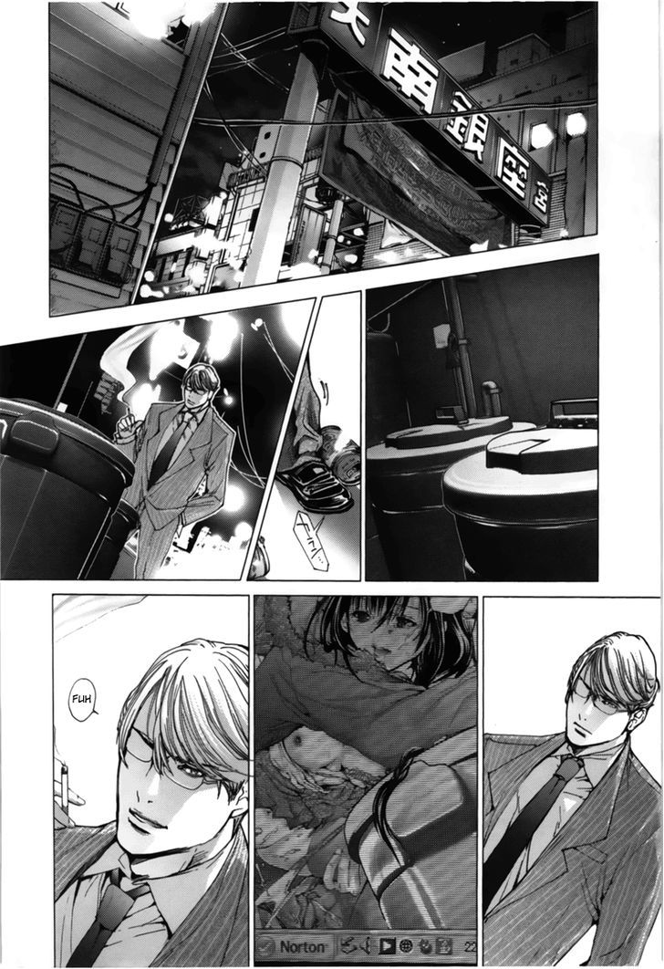 /Blush-Dc. - Vol.2 Chapter 10 : Take Away