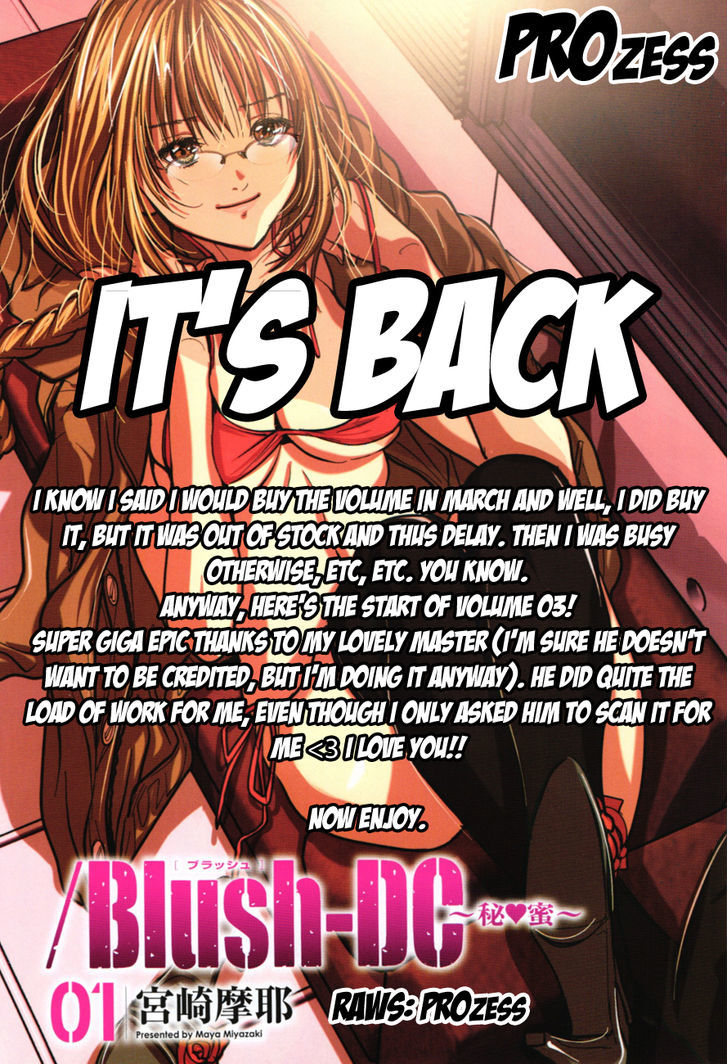 /Blush-Dc. - Vol.3 Chapter 17 : Roaming