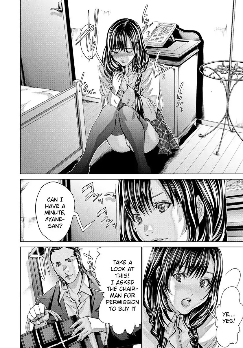 /Blush-Dc. - Chapter 45