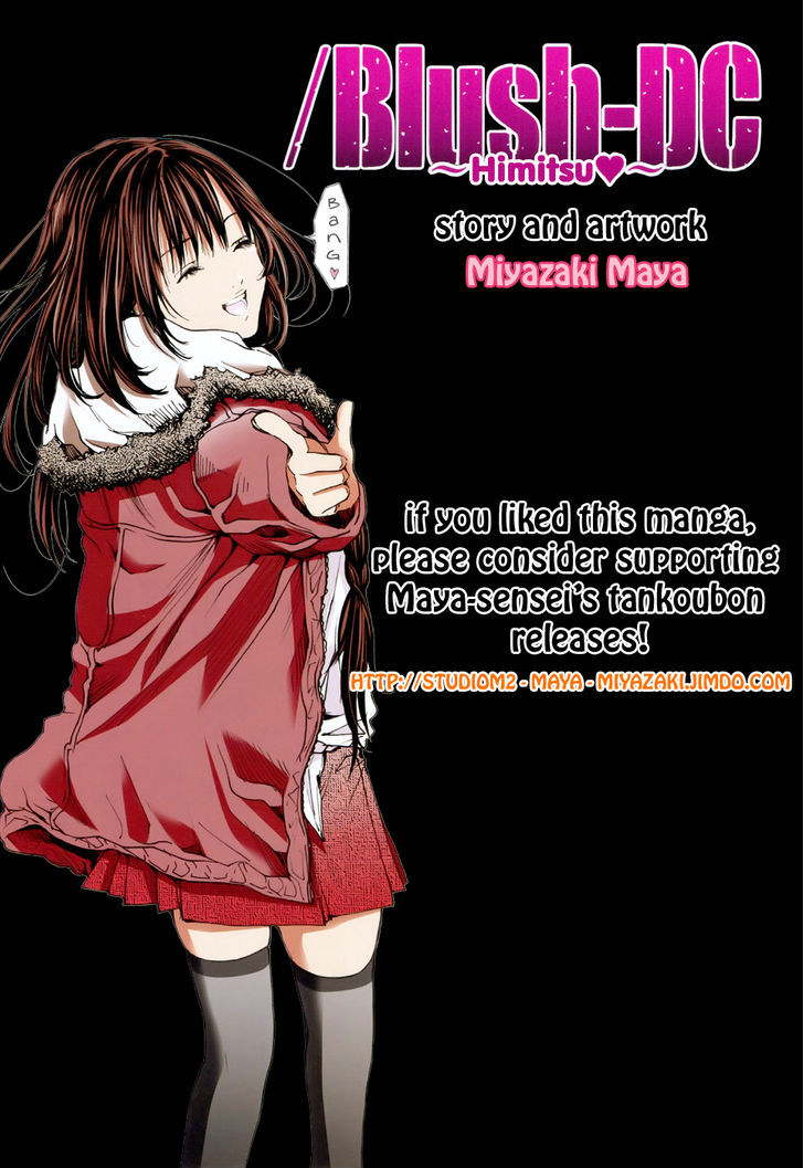 /Blush-Dc. - Vol.4 Chapter 28 : Premonition