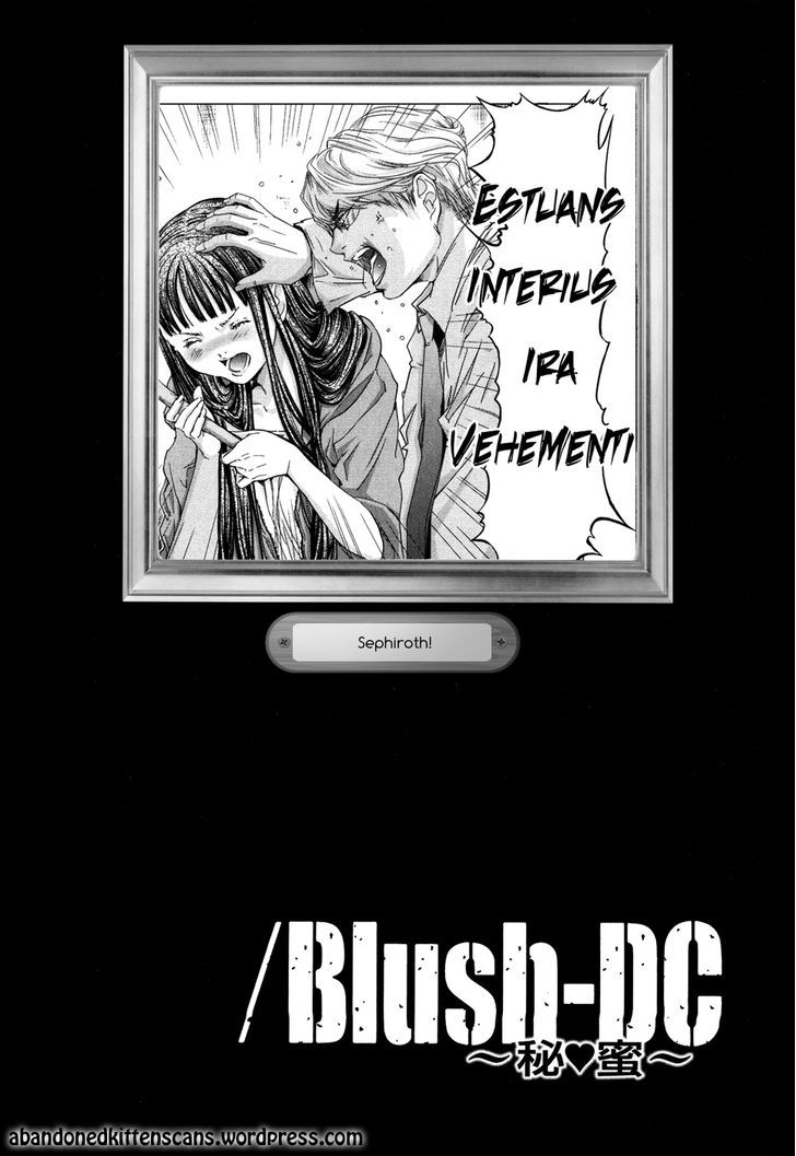 /Blush-Dc. - Vol.4 Chapter 28 : Premonition