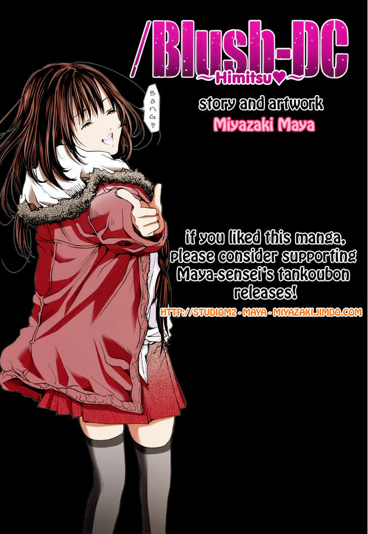 /Blush-Dc. - Vol.4 Chapter 29 : Confession