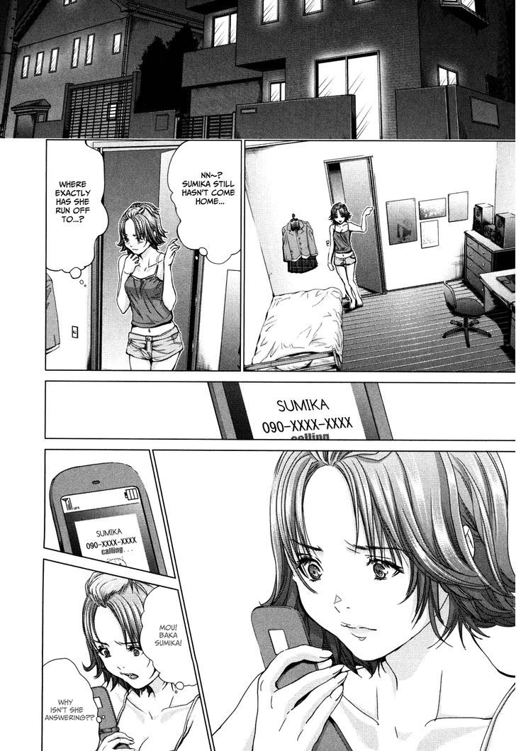 /Blush-Dc. - Vol.4 Chapter 29 : Confession