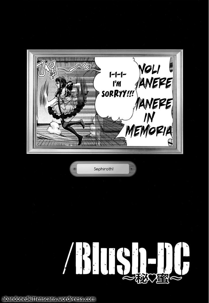 /Blush-Dc. - Vol.4 Chapter 29 : Confession