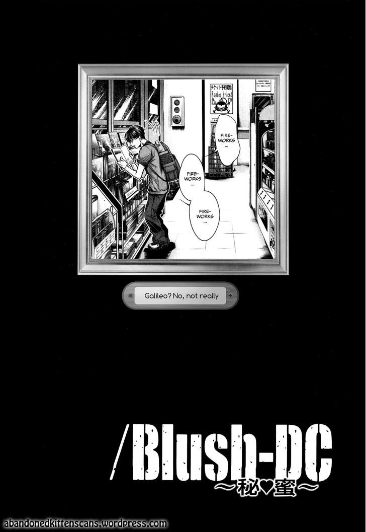 /Blush-Dc. - Vol.4 Chapter 26 : Abduction