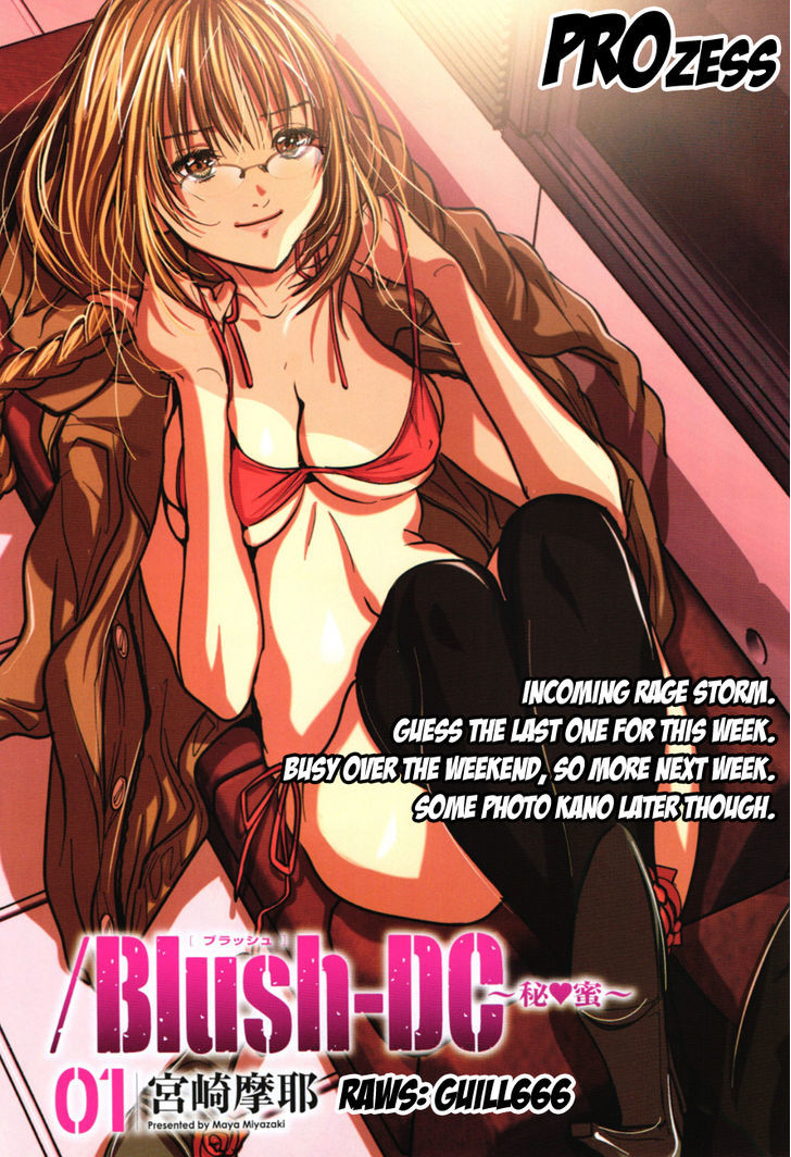 /Blush-Dc. - Vol.1 Chapter 6 : Complication