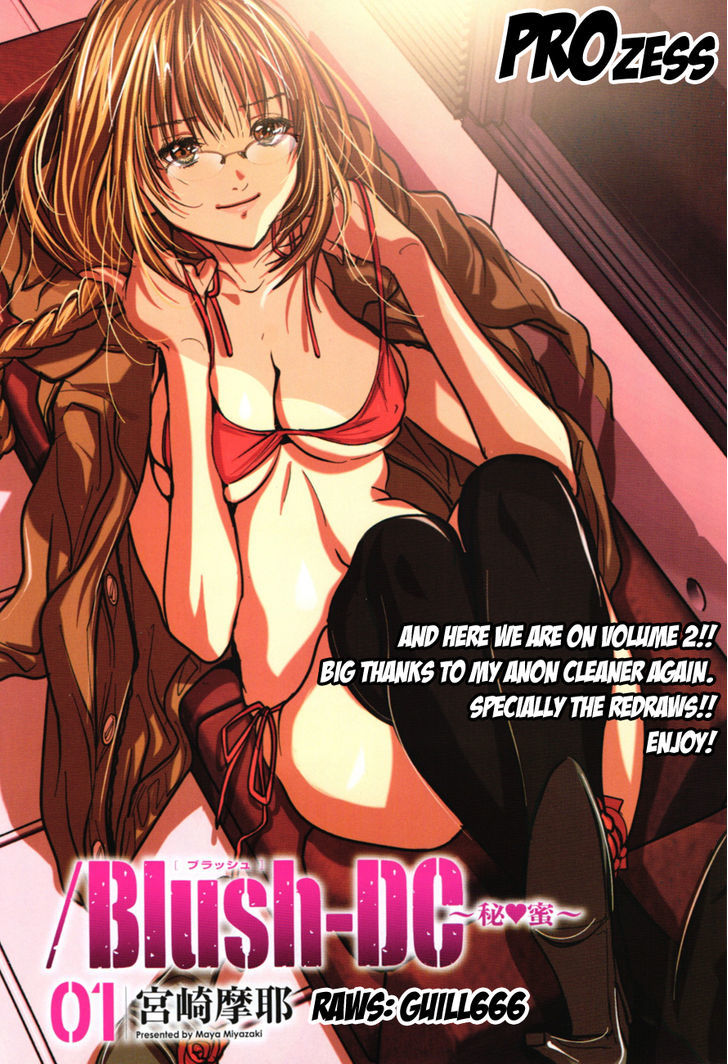 /Blush-Dc. - Vol.2 Chapter 9 : Secret Recording