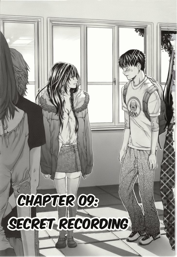 /Blush-Dc. - Vol.2 Chapter 9 : Secret Recording