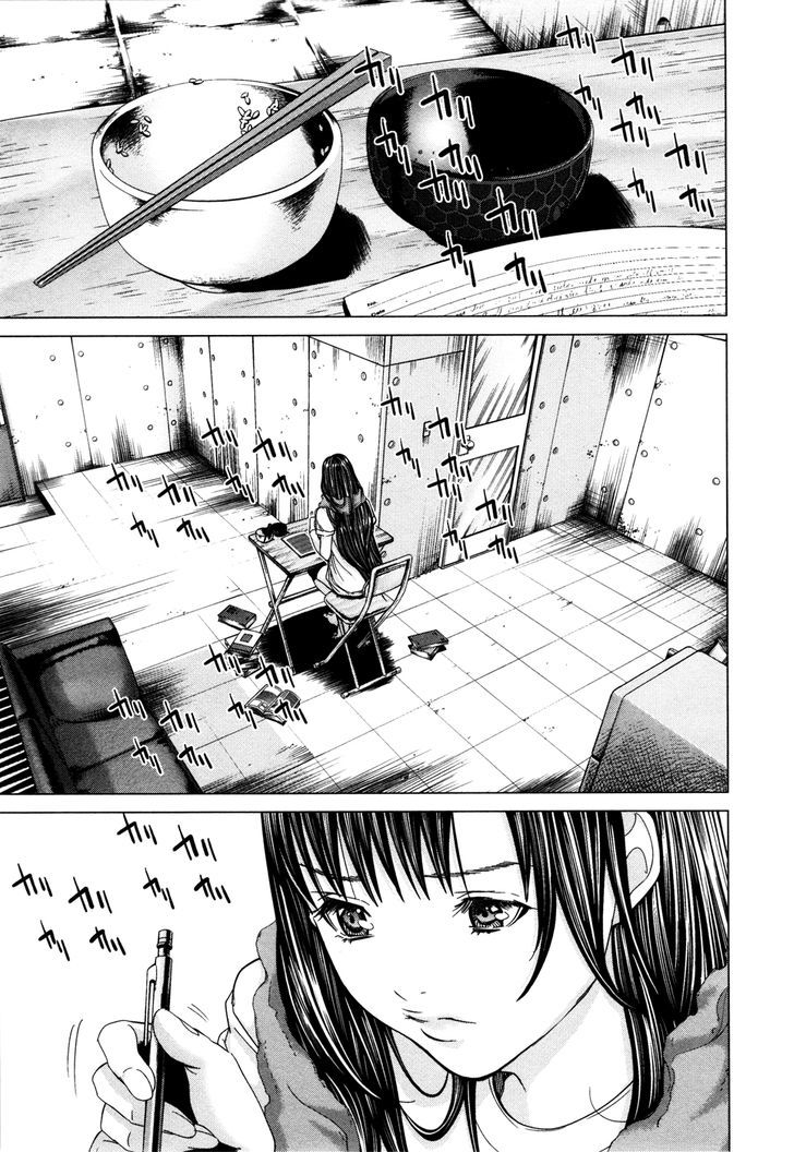 /Blush-Dc. - Vol.3 Chapter 20 : Lust