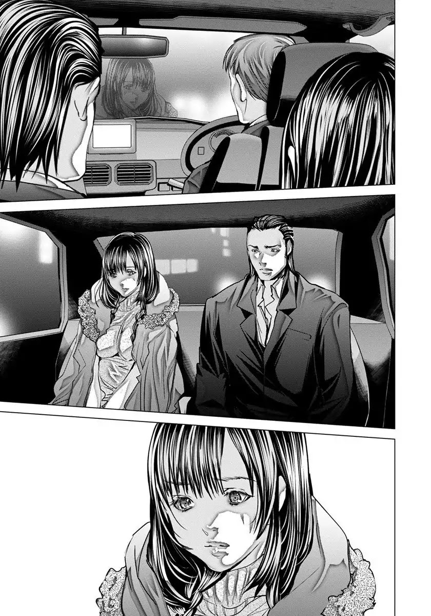 /Blush-Dc. - Chapter 48