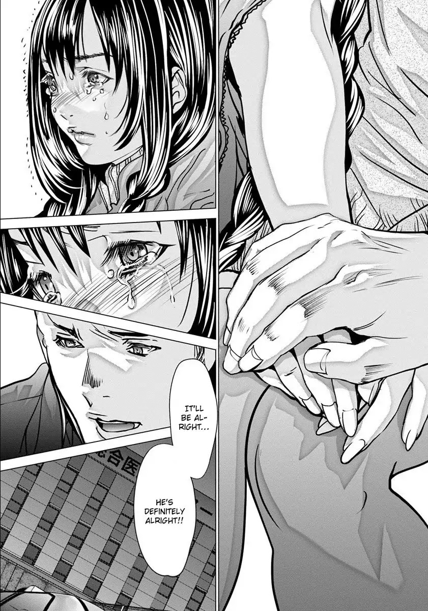 /Blush-Dc. - Chapter 48